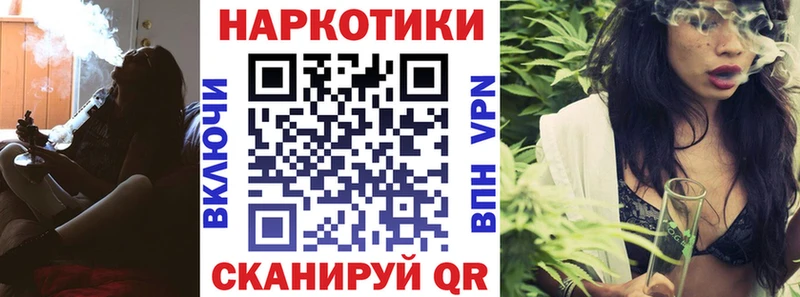Где найти наркотики Киренск Марихуана  Галлюциногенные грибы  А ПВП  Меф  Гашиш  Кокаин 