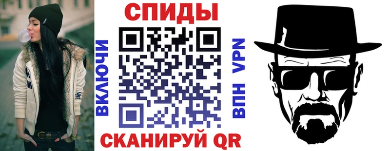 Амфетамин 98%  кракен ССЫЛКА  Киренск 