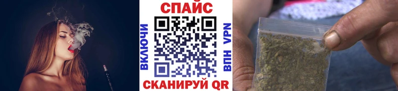 MEGA ONION Киренск БУТИРАТ бутик дарнет шоп