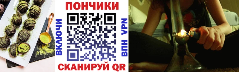 как найти наркотики  Киренск  Canna-Cookies конопля 