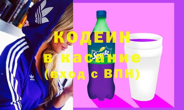 спиды Алексин
