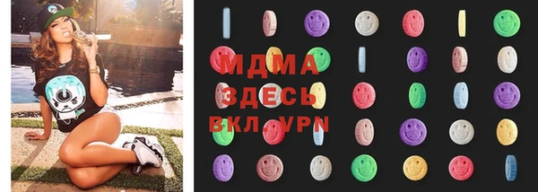 соль ск Алзамай