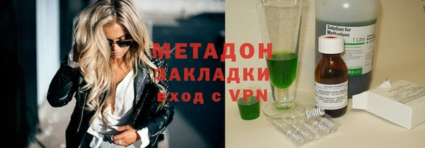 спиды Алексин