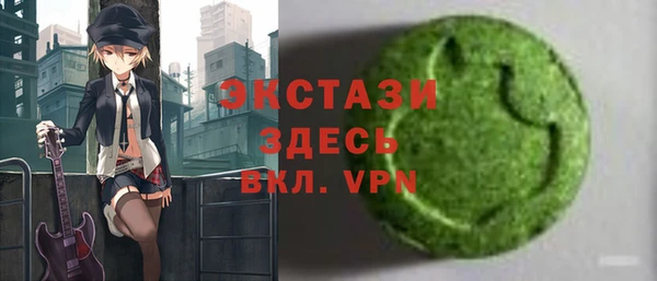 соль ск Алзамай
