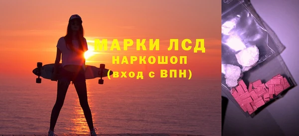 соль ск Алзамай