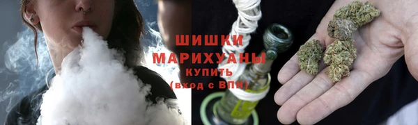 мефедрон Абинск