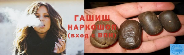 соль ск Алзамай