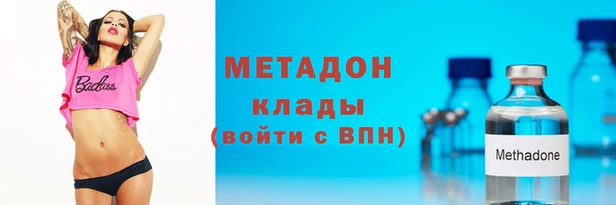 соль ск Алзамай
