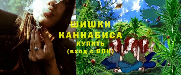 гашиш Абдулино