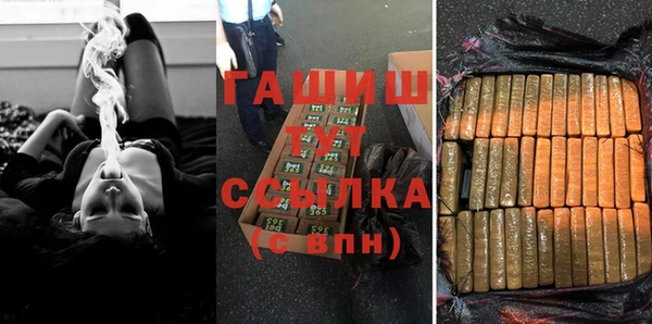 соль ск Алзамай