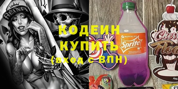 гашиш Абдулино