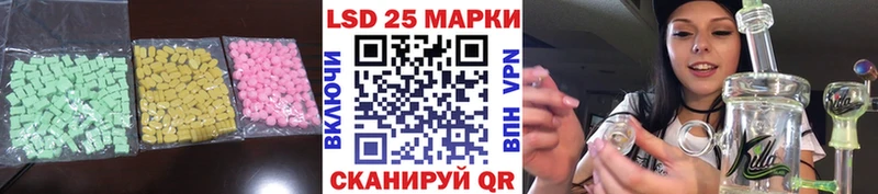 хочу наркоту  Киренск  ЛСД экстази ecstasy 